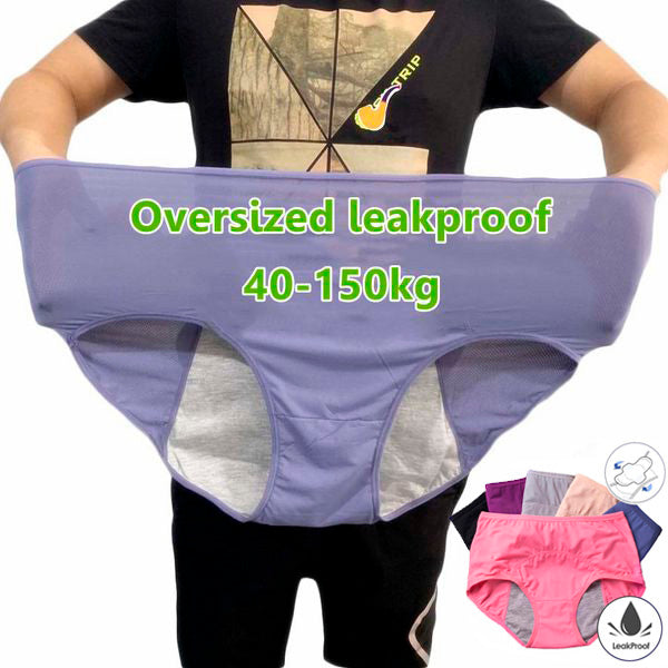 Wall New NaterialSet High Waist Leak Proof Panties