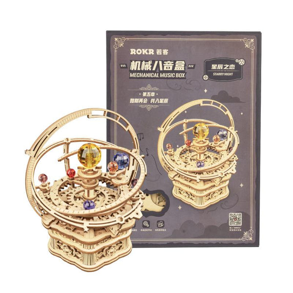 Starry Night Mechanical Music Box 3D Wooden Puzzle AMK51